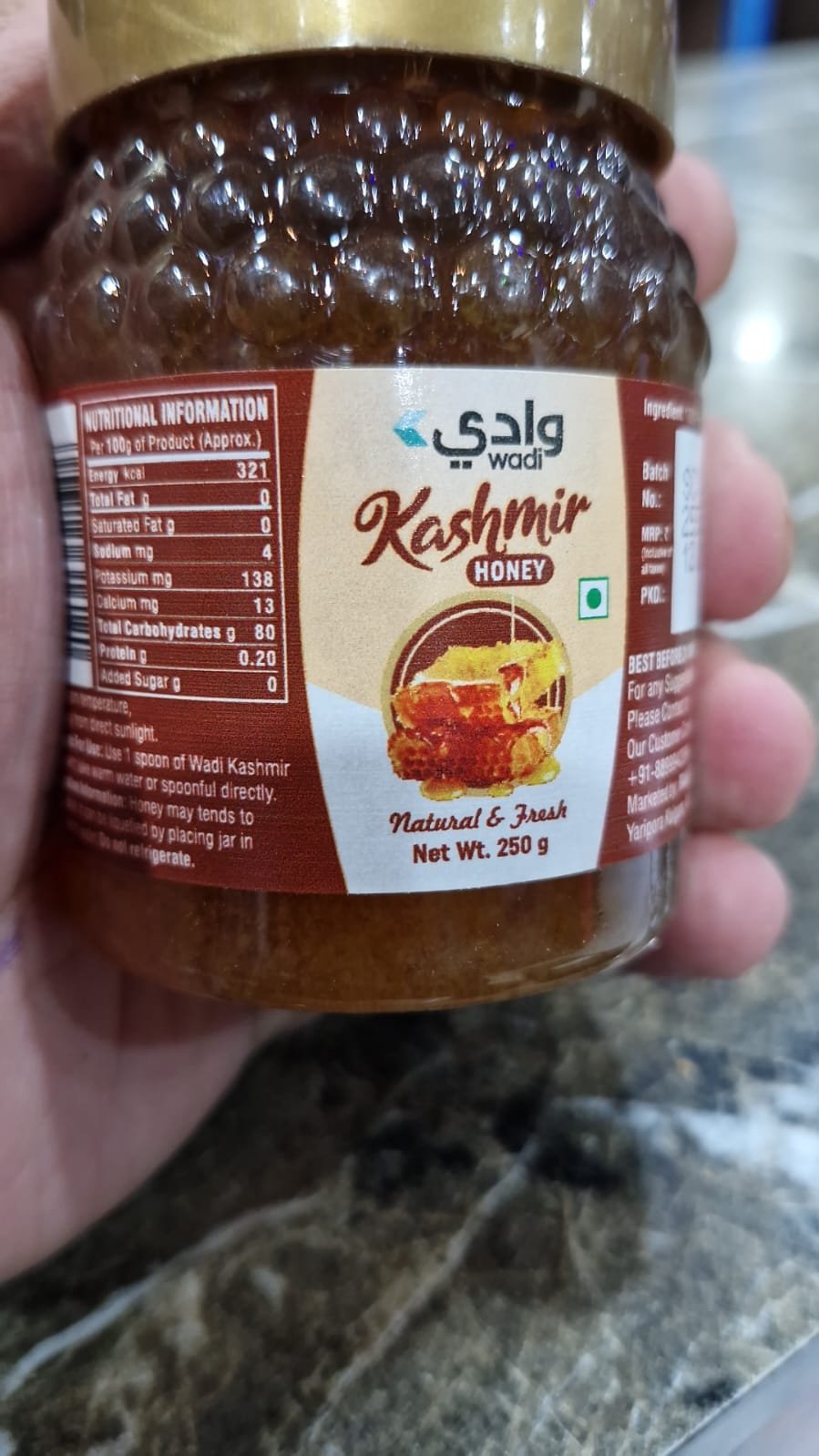 Kashmiri honey